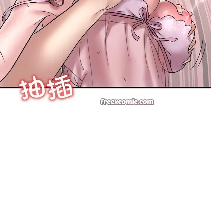第33話