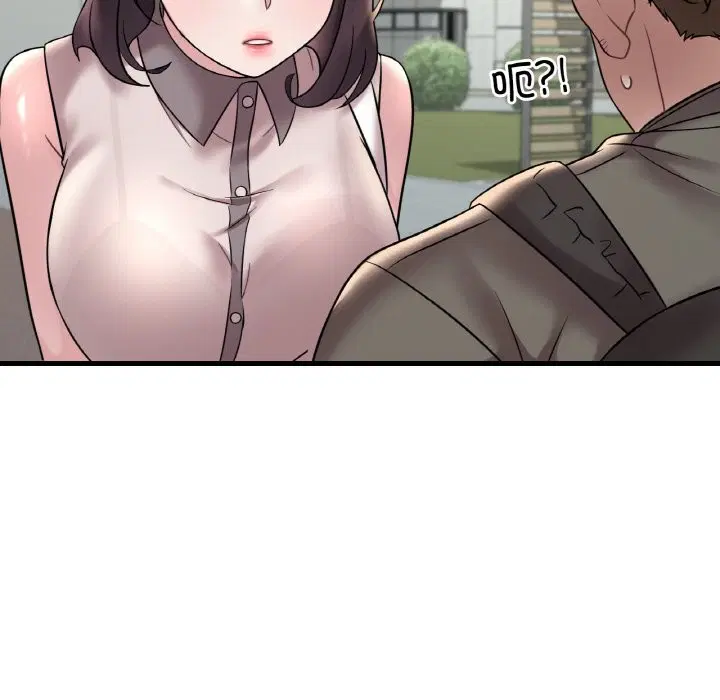 第33話
