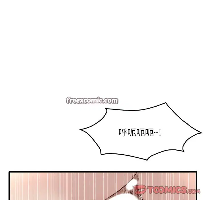 第34話