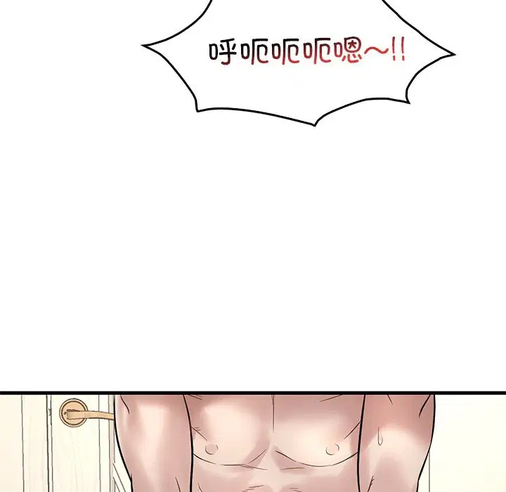 第34話