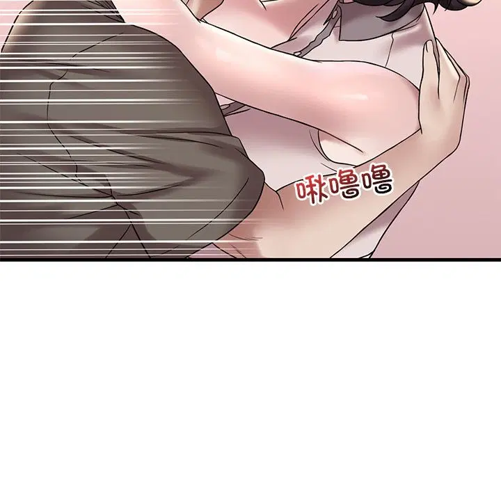 第34話