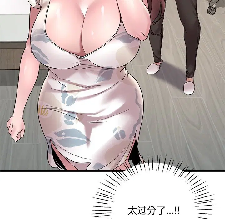 第34話