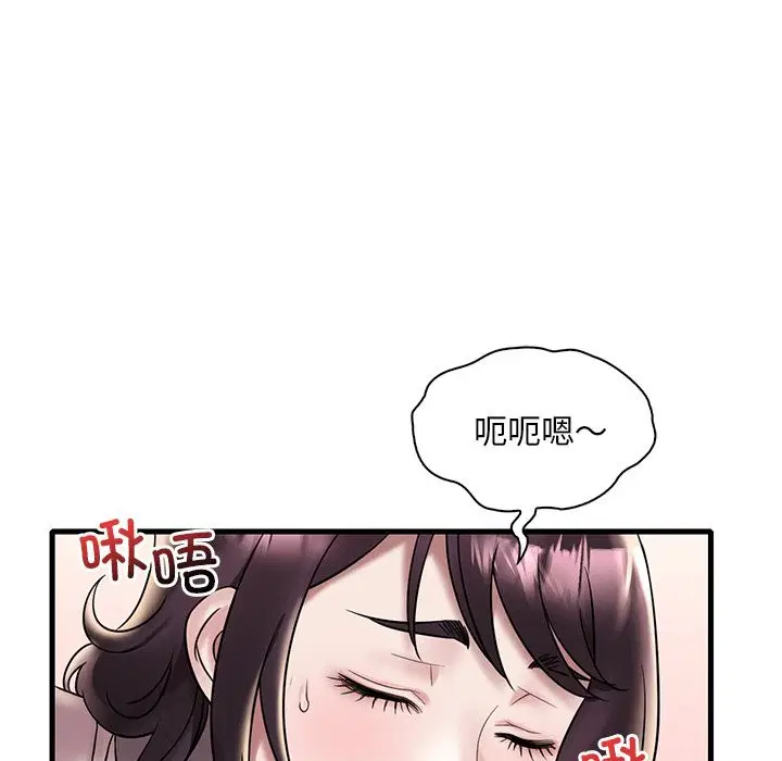 第34話