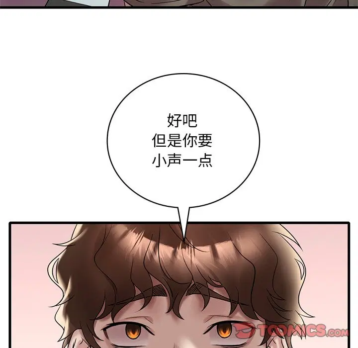 第34話
