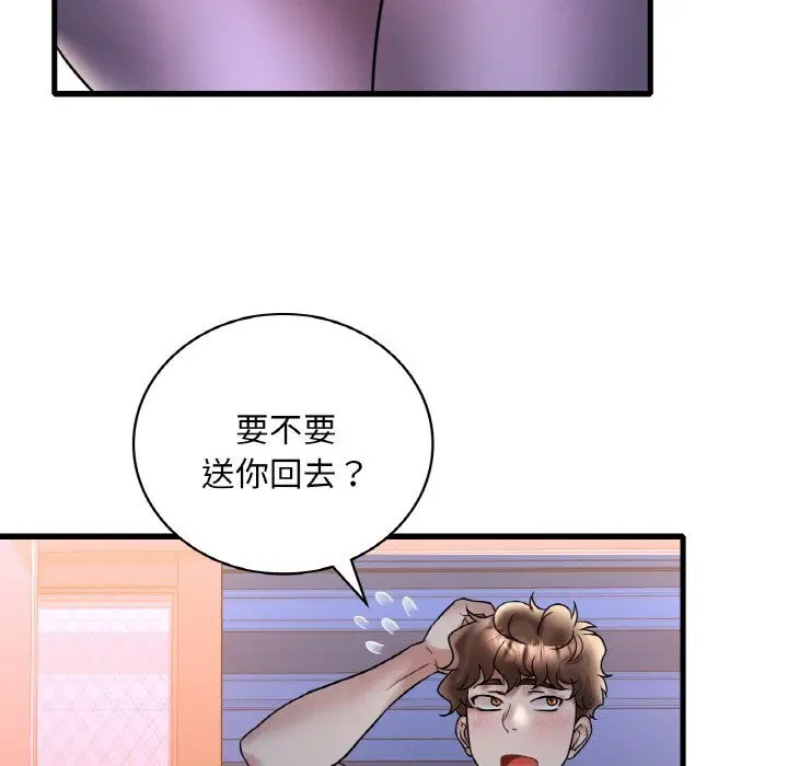 第35話