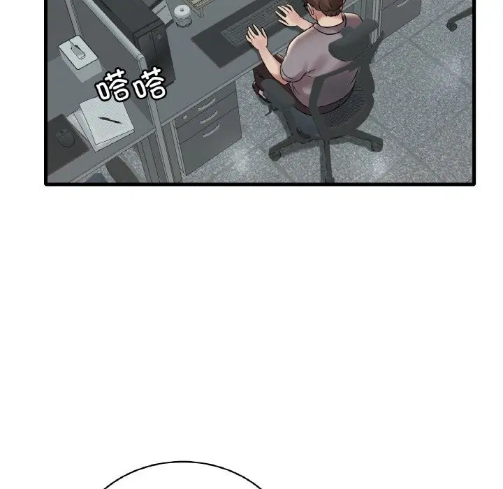 第35話