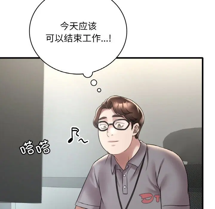第35話
