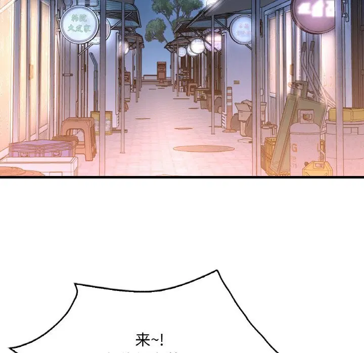 第35話
