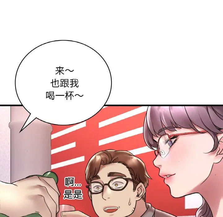 第35話