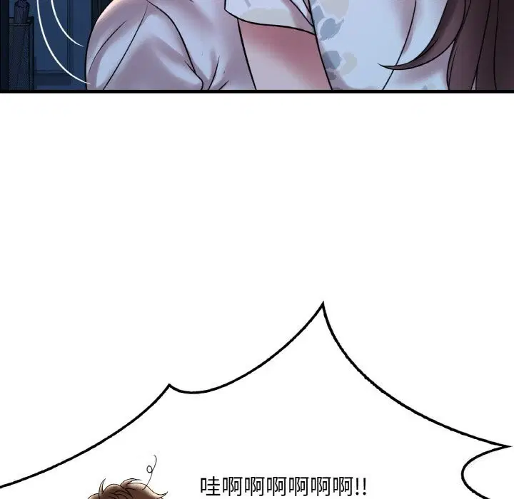 第35話