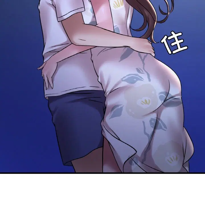 第35話