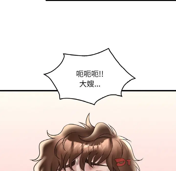 第35話