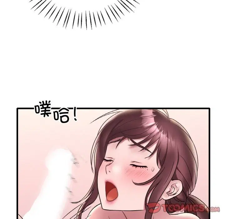第35話
