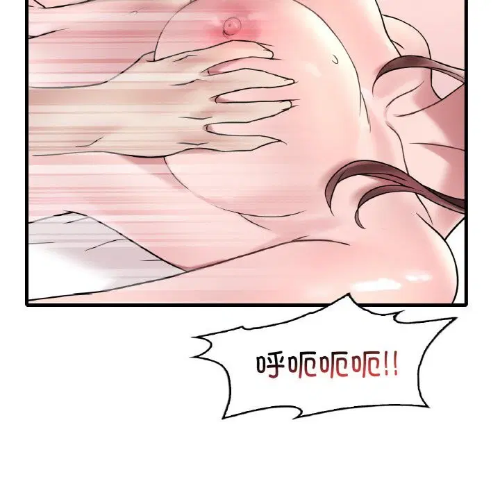 第35話