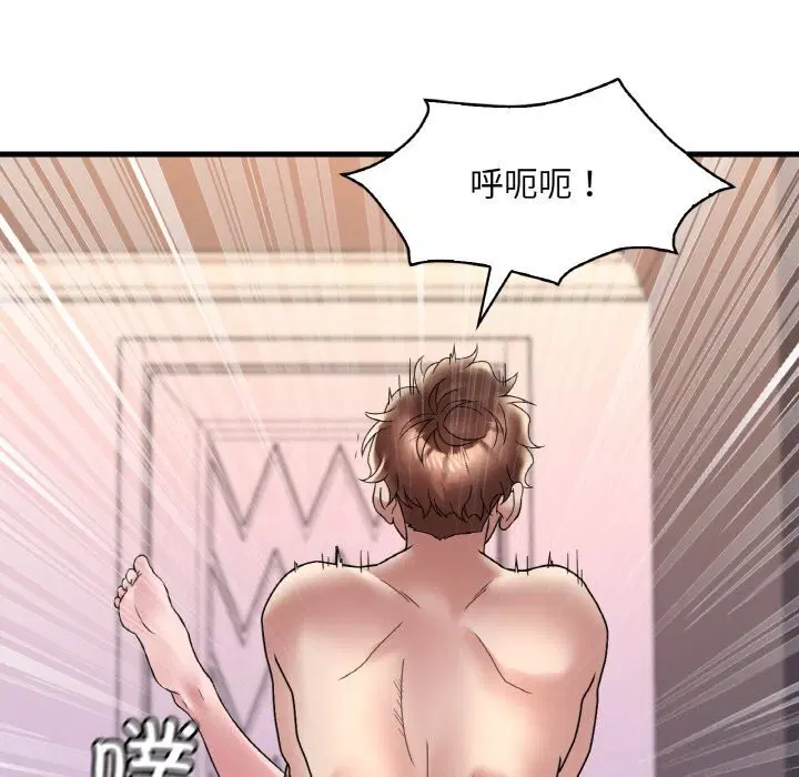 第35話