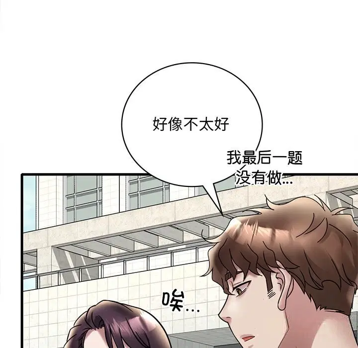 第36話