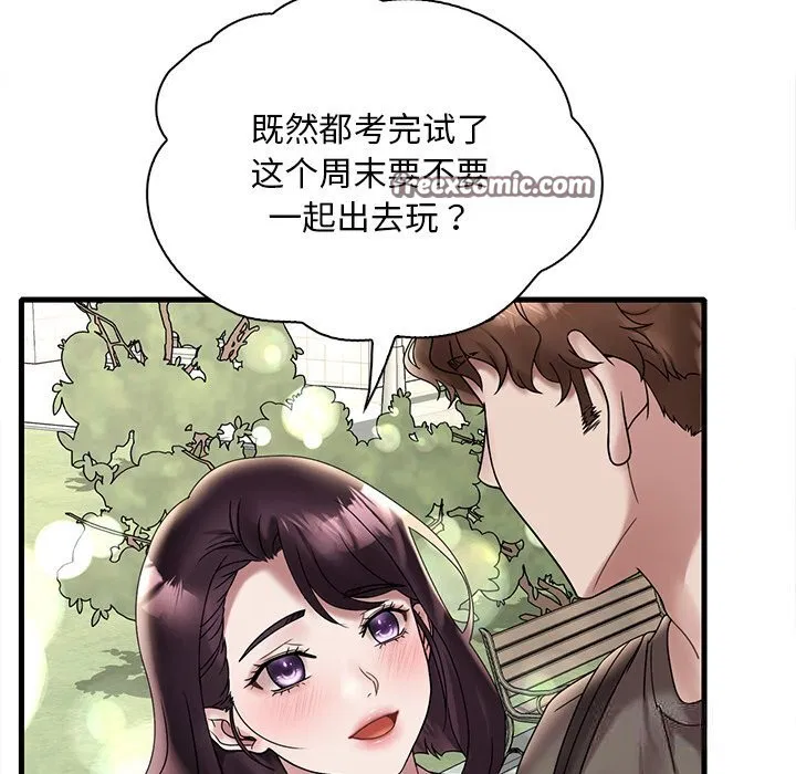 第36話