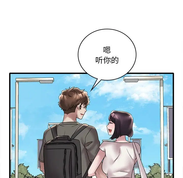 第36話