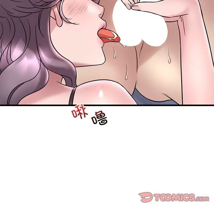 第36話