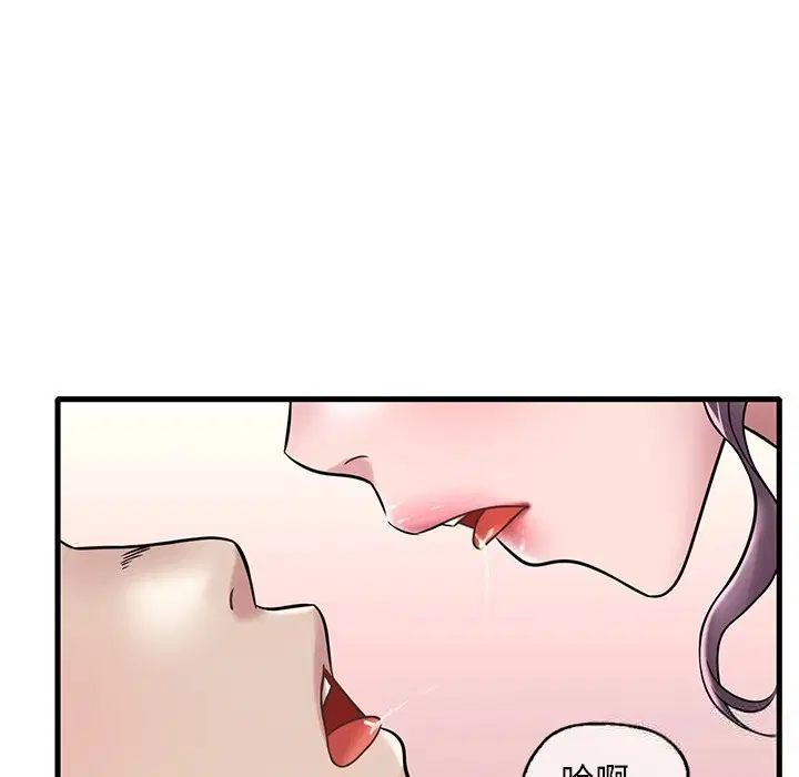 第36話