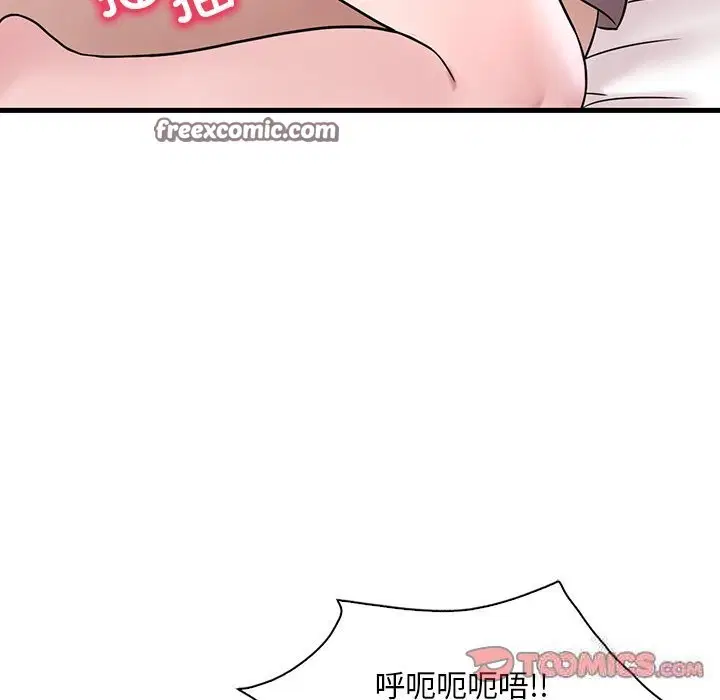 第36話