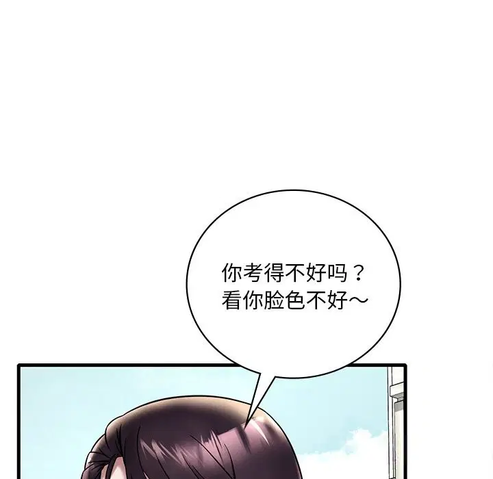 第36話