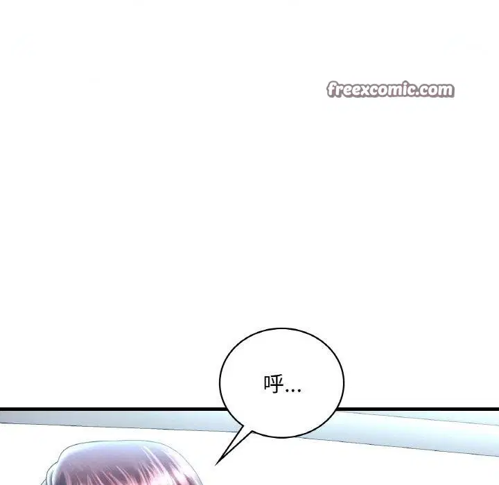 第37話