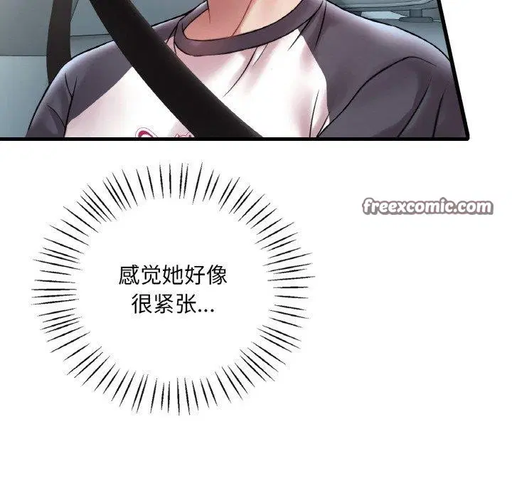 第37話