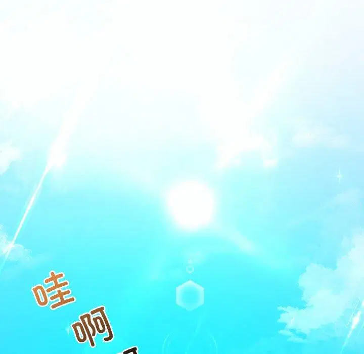第37話