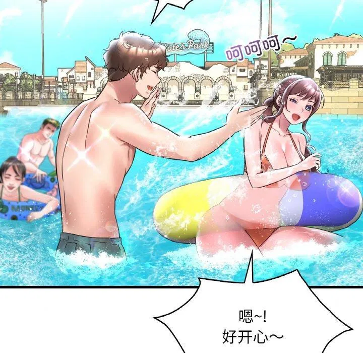 第37話