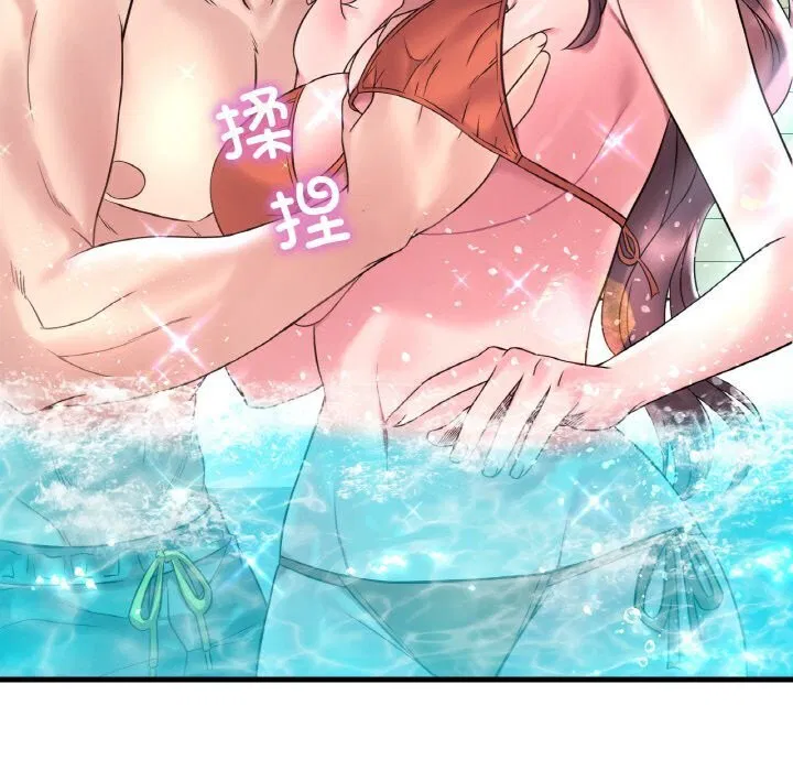 第38話