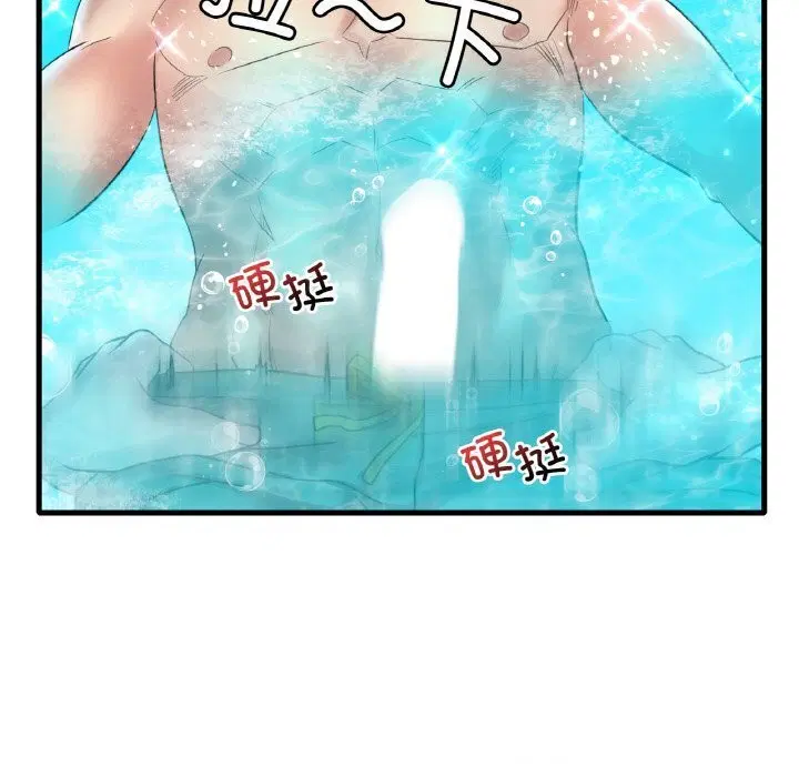 第38話