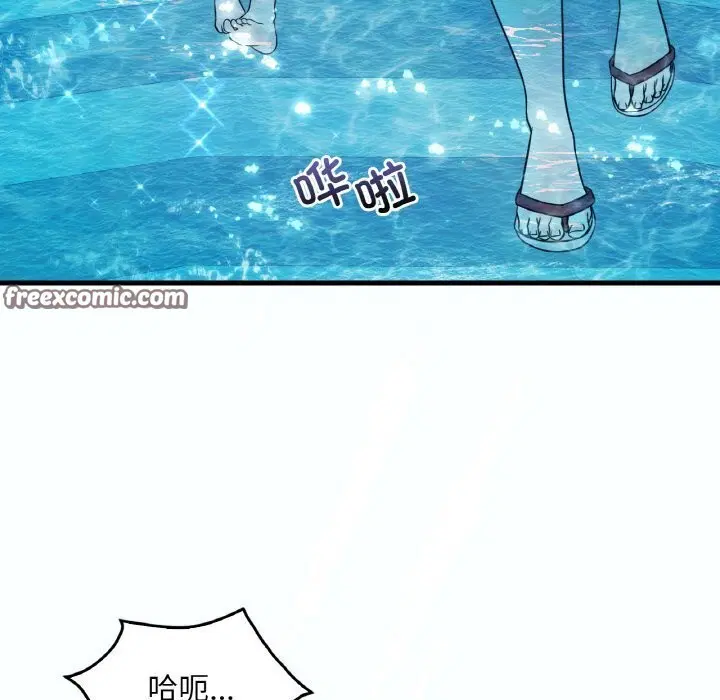第38話