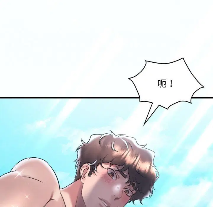 第38話