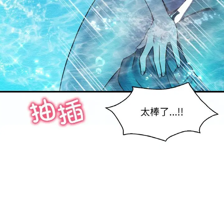 第38話
