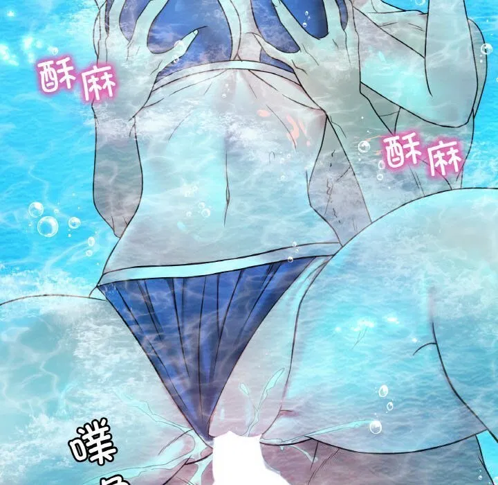 第38話