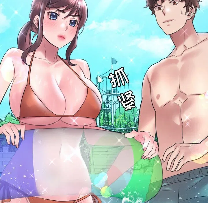 第38話