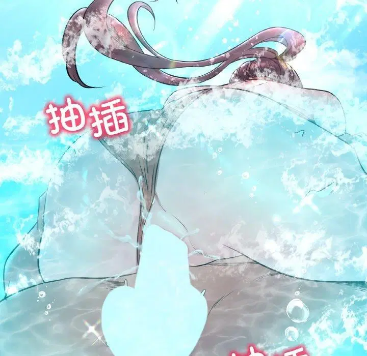 第39話