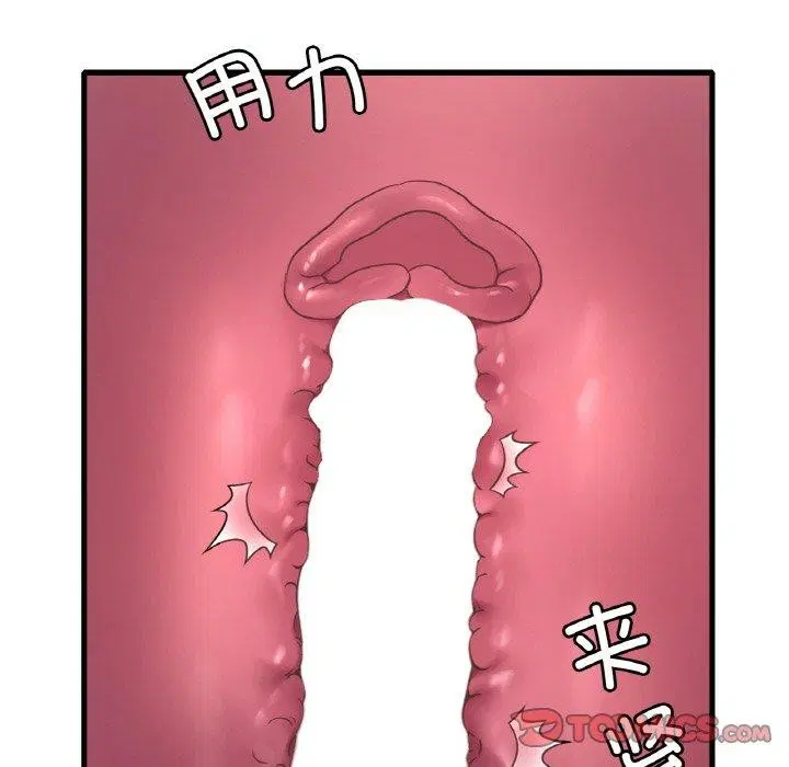第39話