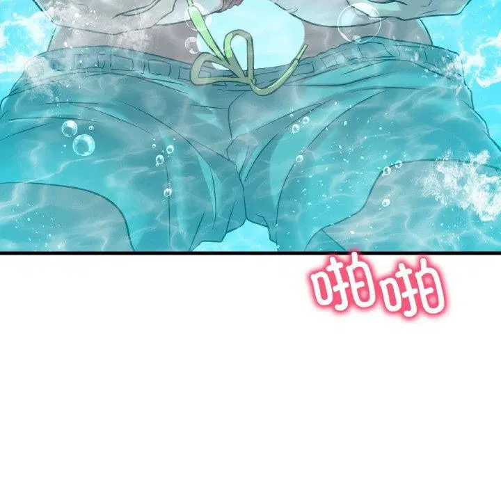 第39話