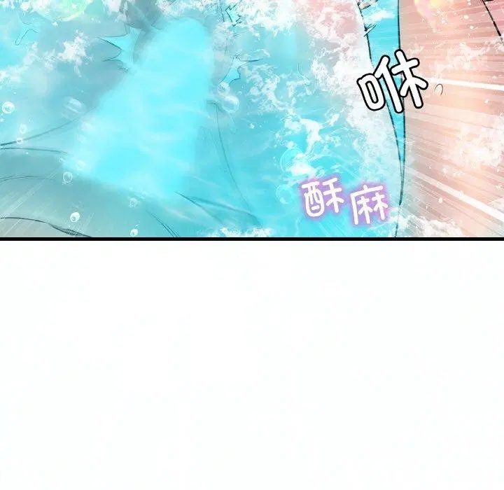 第39話