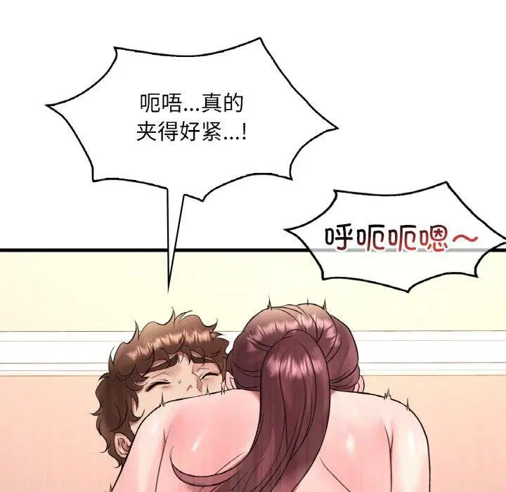 第40話