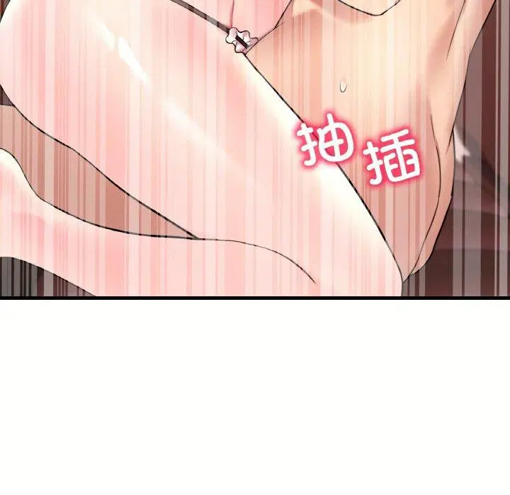 第40話