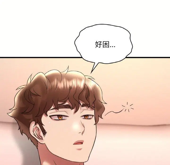 第40話