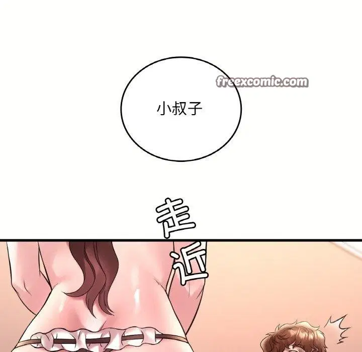 第40話