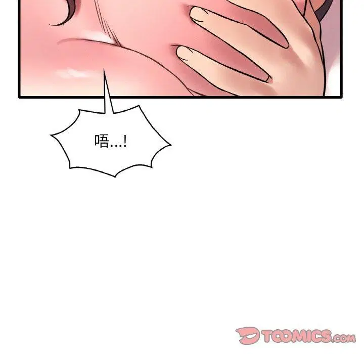 第40話