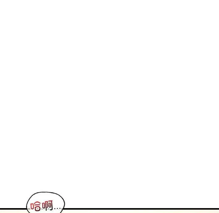 第40話