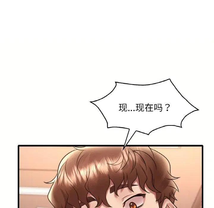 第40話