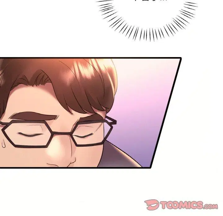 第41話