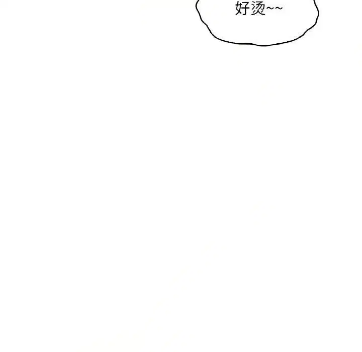 第41話